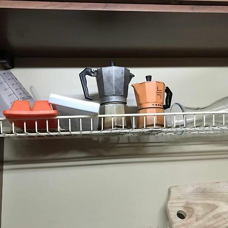 Apartament Myrometravel Zewnętrze zdjęcie